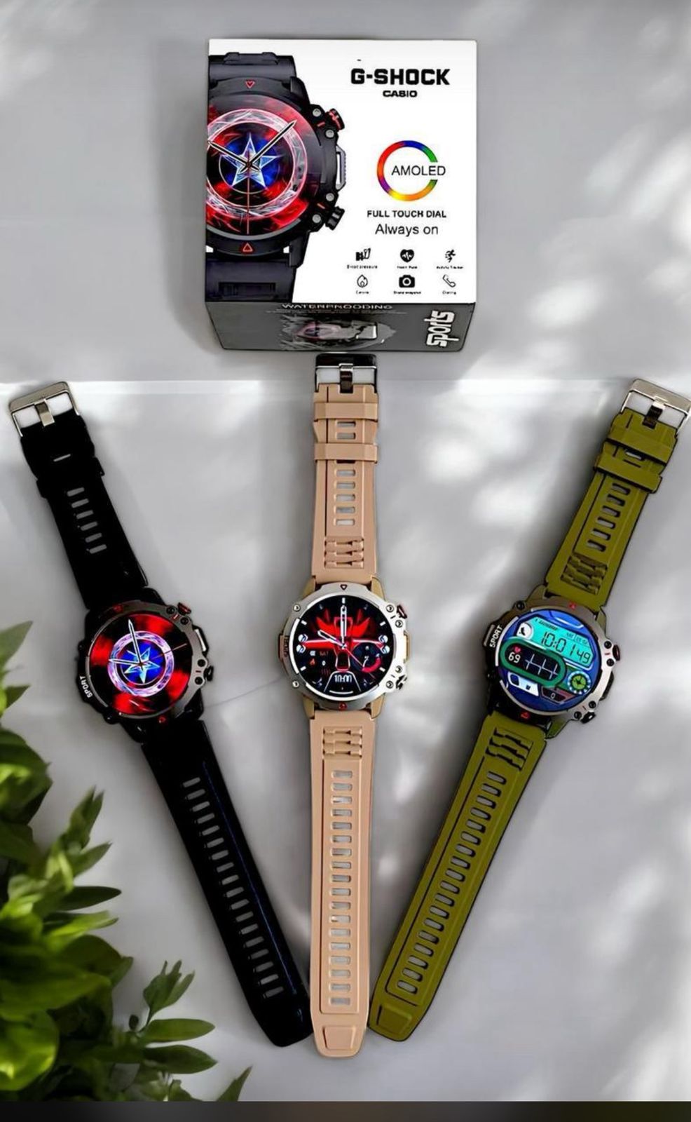 G SHOCK - LIMITED EDITION